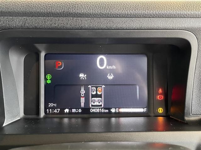 HONDA N BOX CUSTOM 2023 Image 31