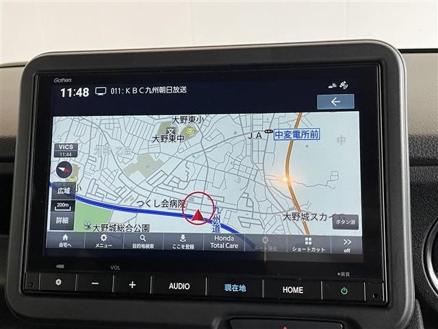 HONDA N BOX CUSTOM 2023 Image 31