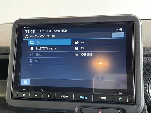 HONDA N BOX CUSTOM 2023 Image 31