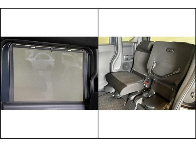 HONDA N BOX CUSTOM 2023 Image 31