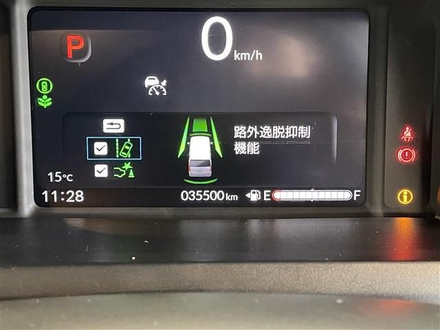 HONDA N BOX CUSTOM 2023 Image 31