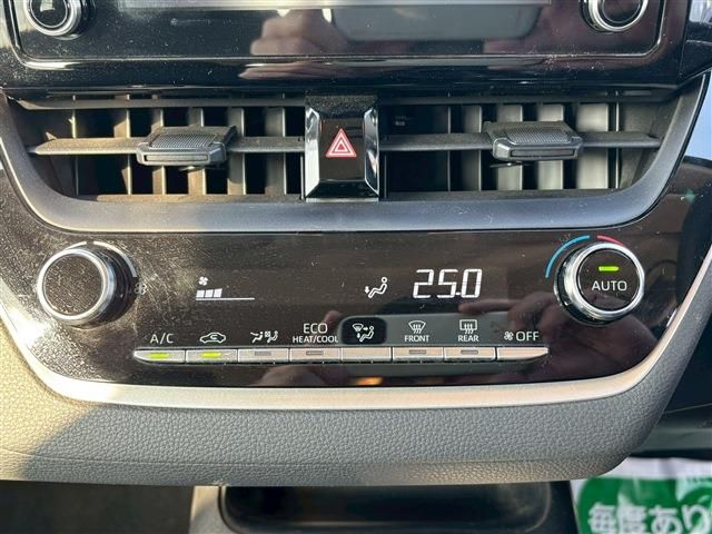 TOYOTA COROLLA TOURING HYBR 2020 Image 31