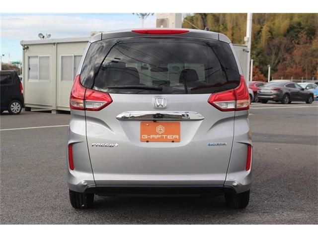 HONDA FREED PLUS HYBRID 2023 Image 31