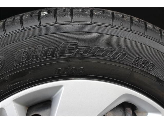 HONDA FREED PLUS HYBRID 2023 Image 31