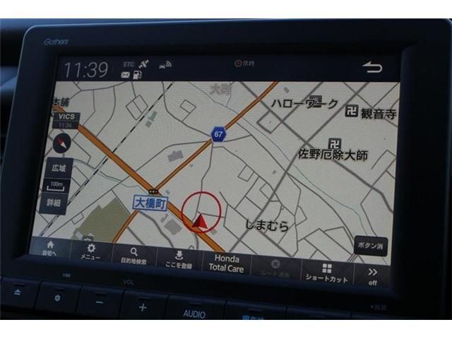 HONDA FIT E:HEV 2023 Image 31