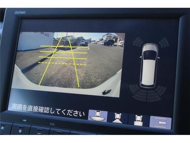 HONDA FIT E:HEV 2023 Image 31