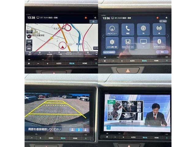 HONDA N-VAN+STYLE 4WD 2023 Image 31