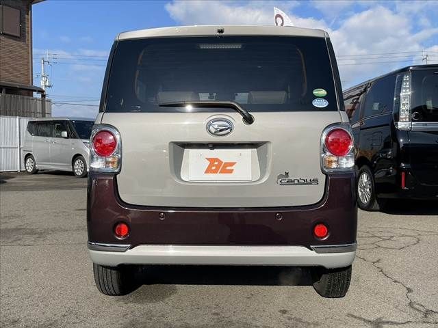 DAIHATSU MOVE CANBUS 2017 Image 31