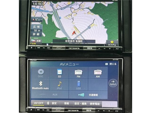 NISSAN NOTE 2020 Image 31