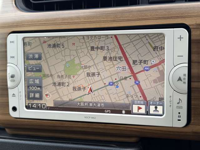 TOYOTA PROBOX VAN HYBRID 2024 Image 31