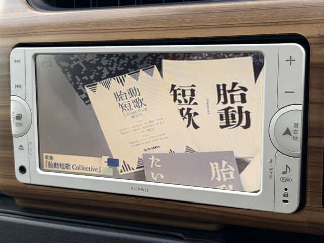 TOYOTA PROBOX VAN HYBRID 2024 Image 31