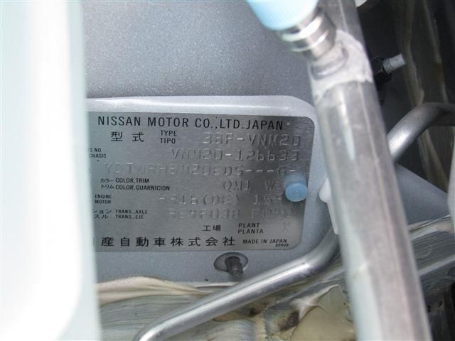 NISSAN NV200 VANETTE VAN 4W 2025 Image 31