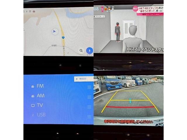 TOYOTA SIENTA HYBRID 2023 Image 31