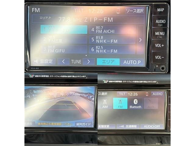 TOYOTA ROOMY 2023 Image 31