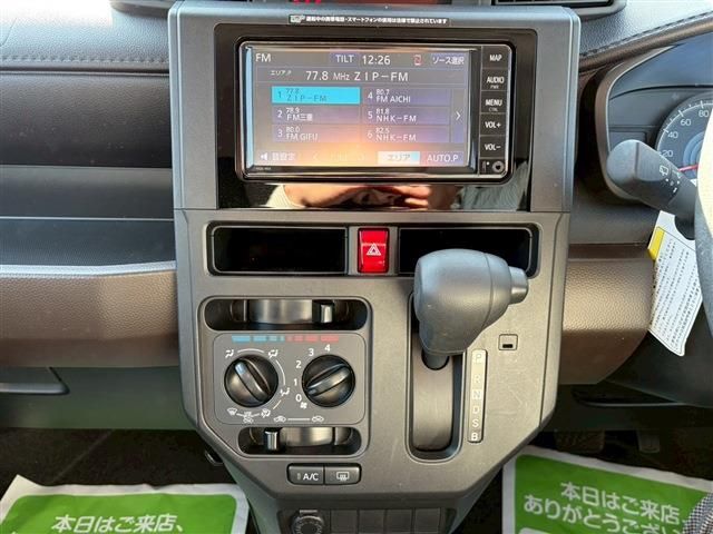 TOYOTA ROOMY 2023 Image 31