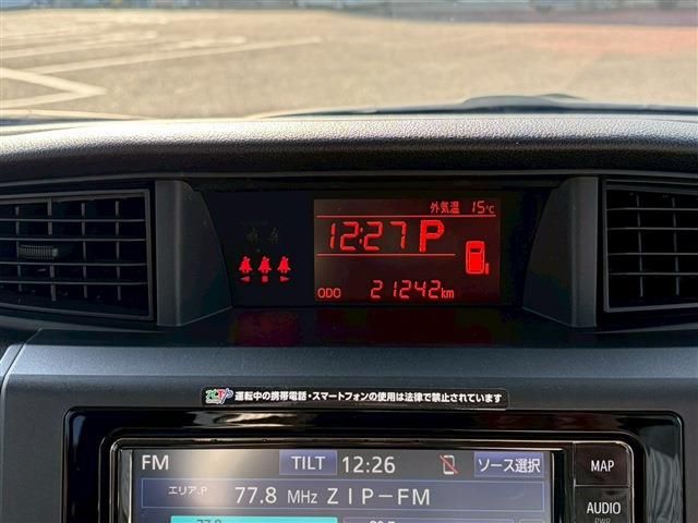 TOYOTA ROOMY 2023 Image 31