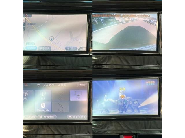 DAIHATSU THOR 2022 Image 31