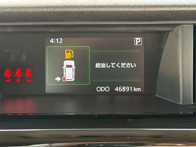 DAIHATSU THOR 2022 Image 31