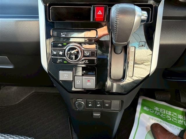 DAIHATSU THOR 2022 Image 31