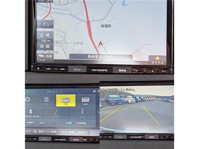 NISSAN ROOX 2022 Image 31