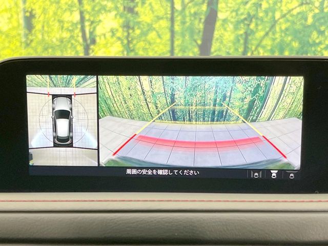 MAZDA CX-30 2023 Image 31