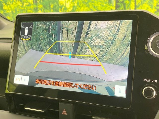 TOYOTA NOAH 2022 Image 31