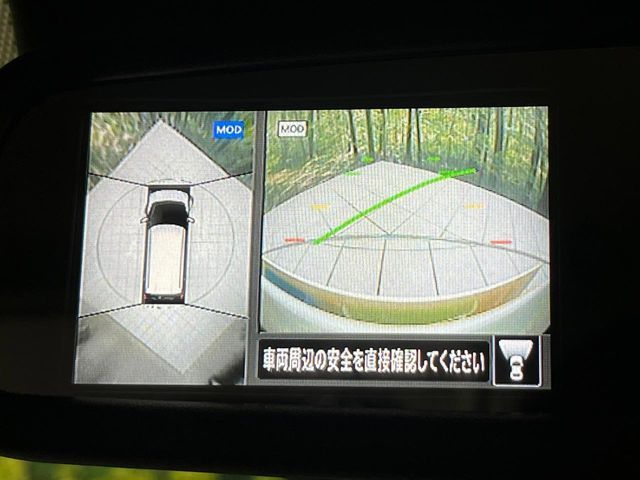 NISSAN DAYZ 4WD 2024 Image 31