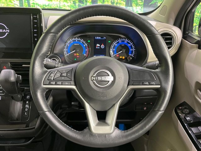 NISSAN DAYZ 4WD 2024 Image 31