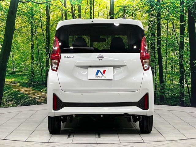 NISSAN DAYZ 4WD 2024 Image 31