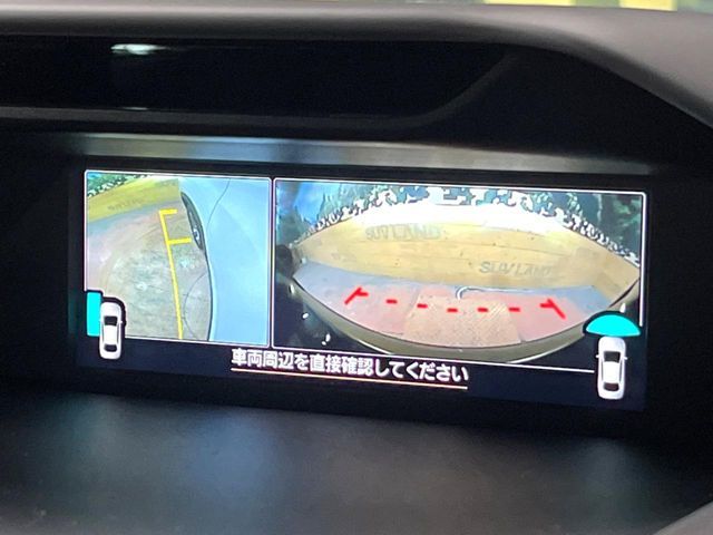 SUBARU FORESTER 2022 Image 31