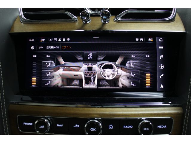 BENTLEY BENTAYGA 2025 Image 31