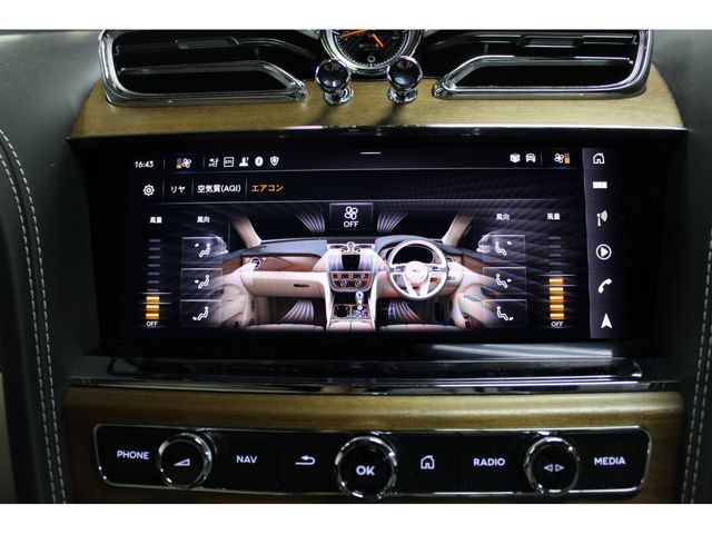 BENTLEY BENTAYGA 2025 Image 31