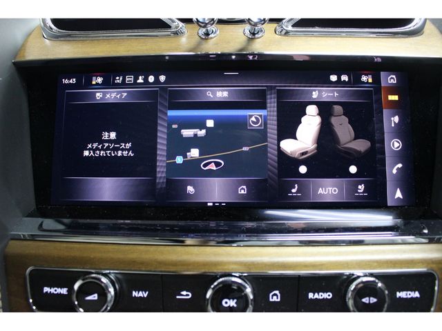 BENTLEY BENTAYGA 2025 Image 31