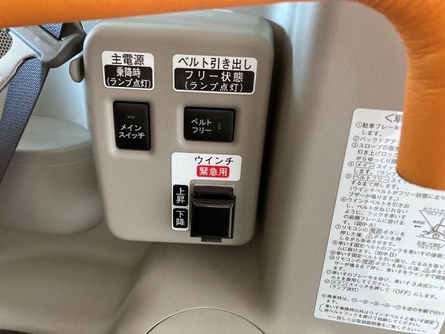 DAIHATSU TANTO 2018 Image 31