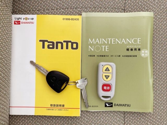 DAIHATSU TANTO 2018 Image 31