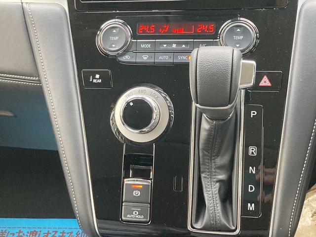 MITSUBISHI DELICA D:5 4WD 2025 Image 31