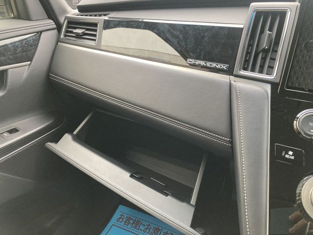 MITSUBISHI DELICA D:5 4WD 2025 Image 31