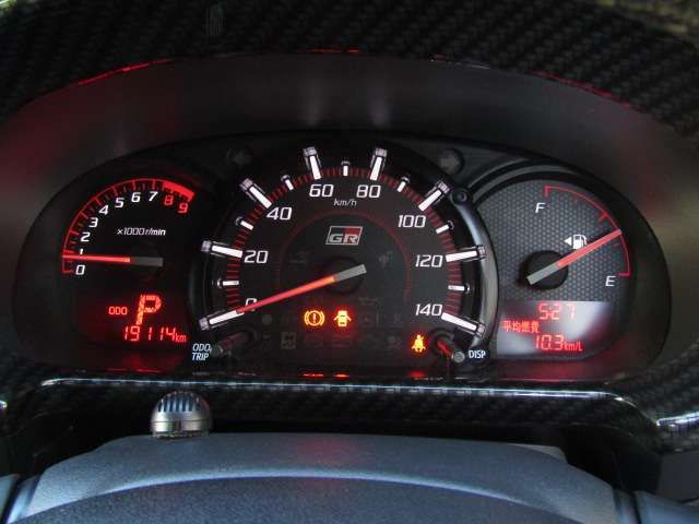 DAIHATSU COPEN 2020 Image 31