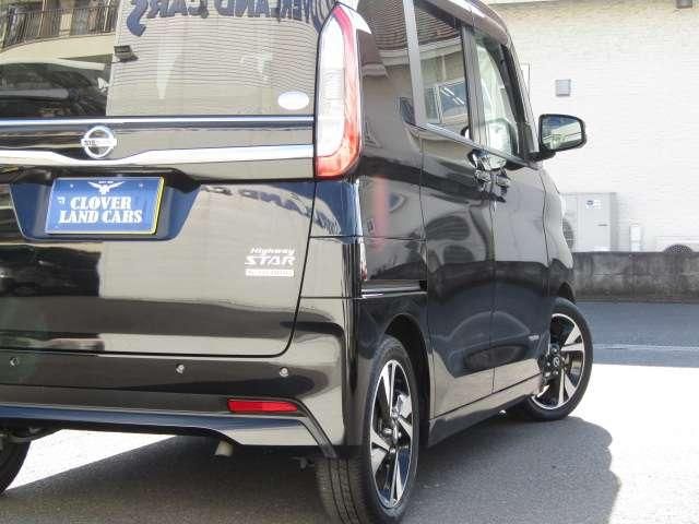 NISSAN ROOX 2021 Image 31