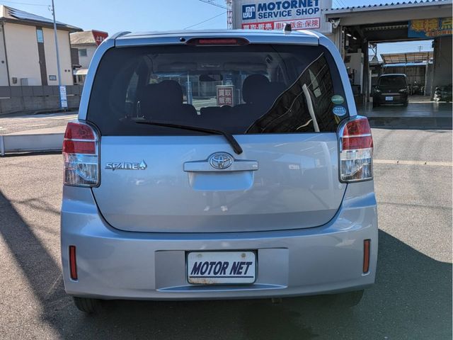 TOYOTA SPADE 2016 Image 31
