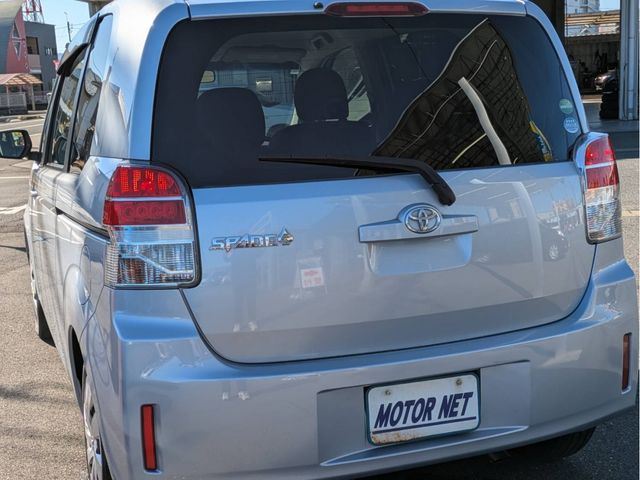 TOYOTA SPADE 2016 Image 31