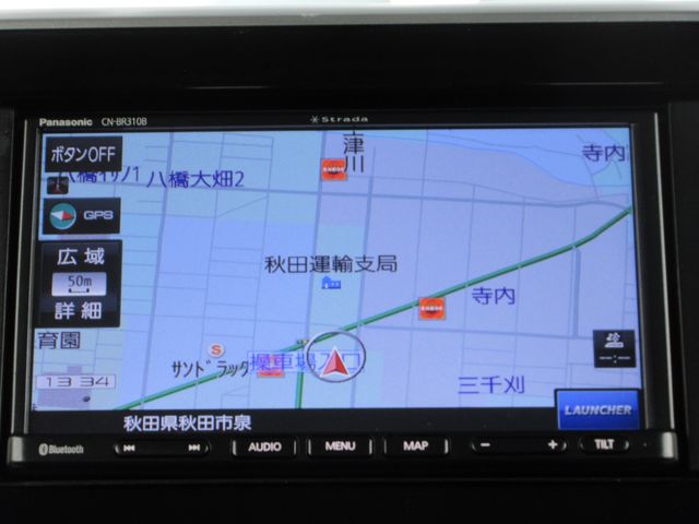 SUZUKI SPACIA 4WD 2022 Image 31