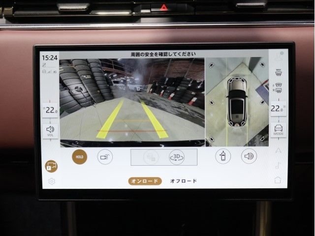 ROVER RANGE 2025 Image 31