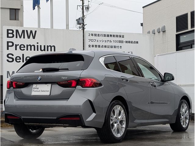 BMW 1SERIES 2025 Image 31