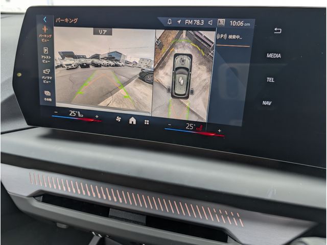 BMW 1SERIES 2025 Image 31