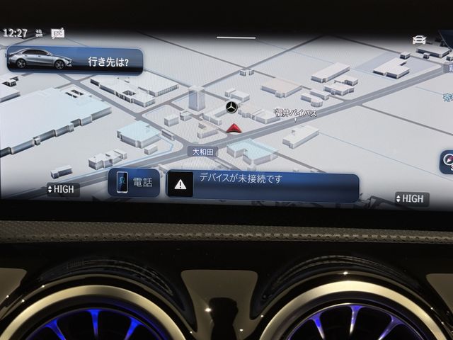 MERCEDES BENZ A CLAS 2025 Image 31