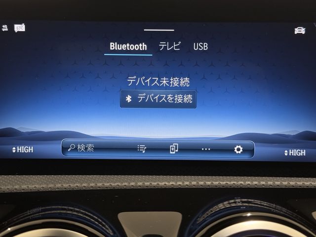 MERCEDES BENZ A CLAS 2025 Image 31