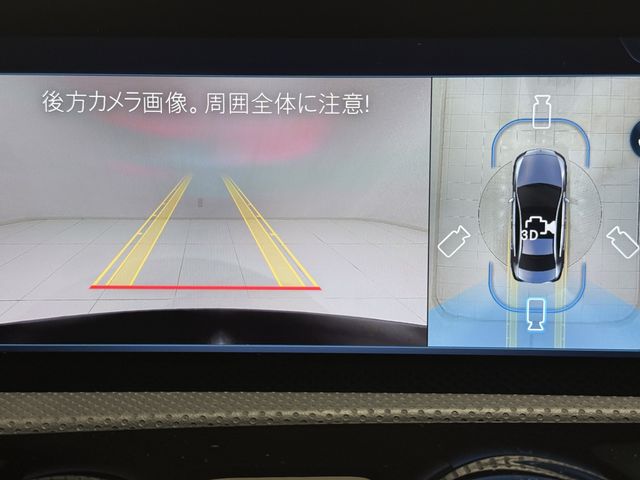 MERCEDES BENZ A CLAS 2025 Image 31