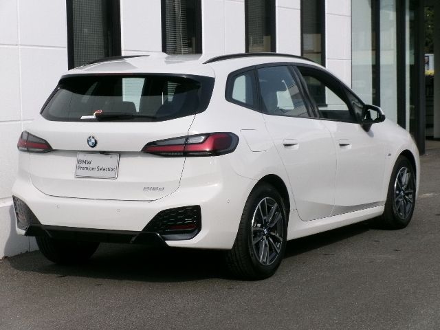 BMW 2SERIES ACTIVE T 2025 Image 31