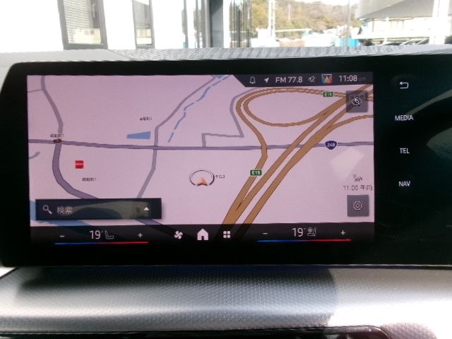 BMW 2SERIES ACTIVE T 2025 Image 31